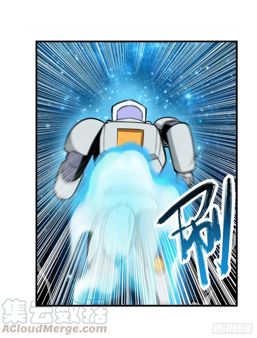 英雄再临（英雄？我早就不当了）时空