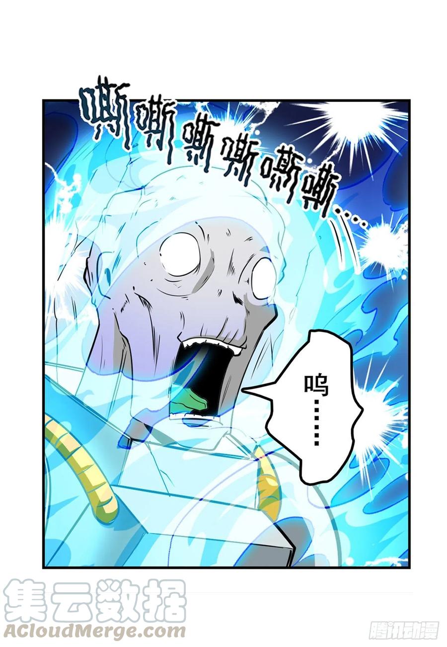 英雄再临（英雄？我早就不当了）时空