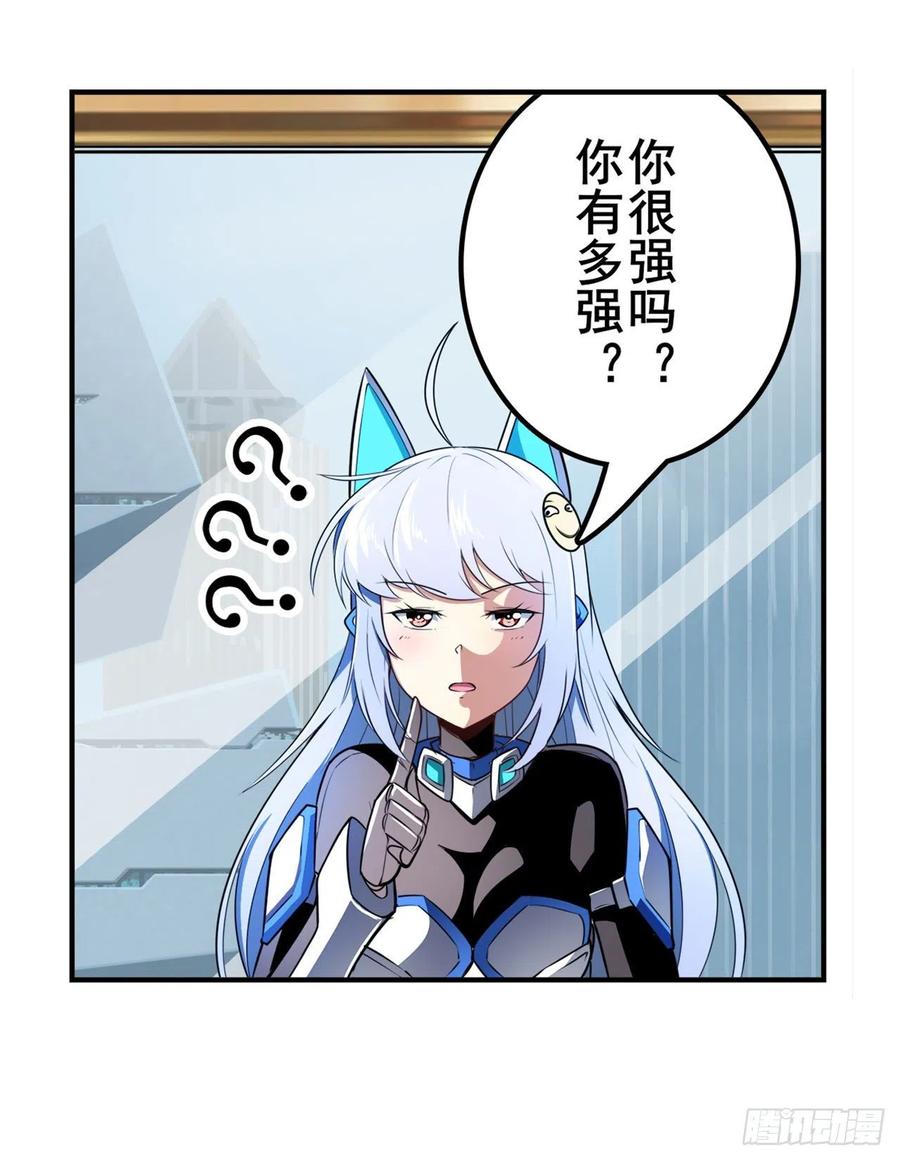 英雄再临（英雄？我早就不当了）时空