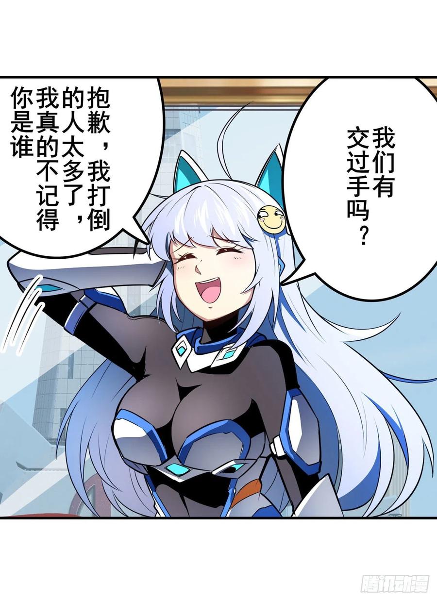 英雄再临（英雄？我早就不当了）时空