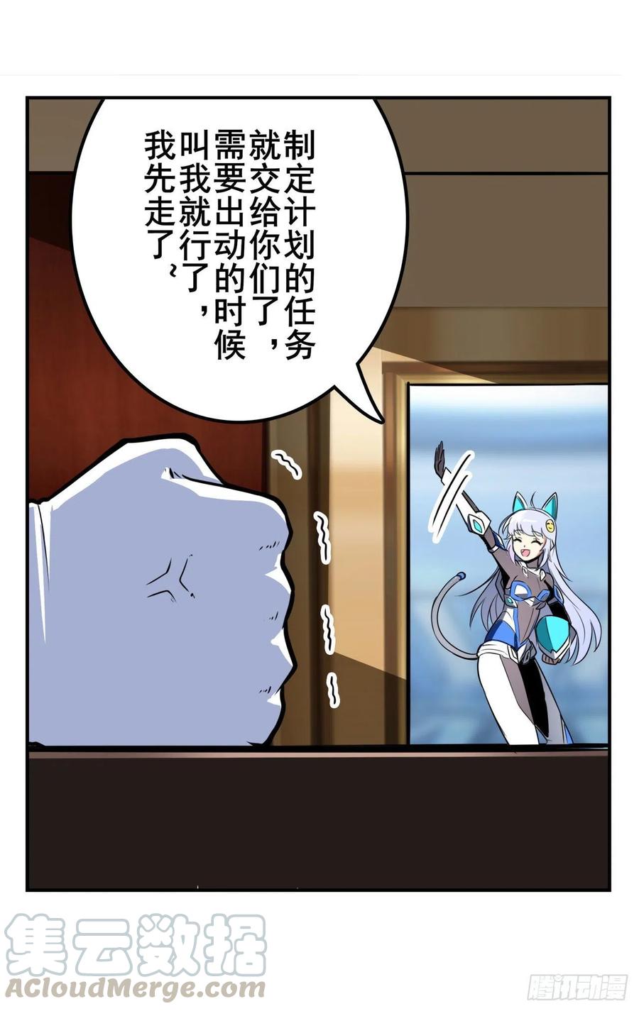 英雄再临（英雄？我早就不当了）时空