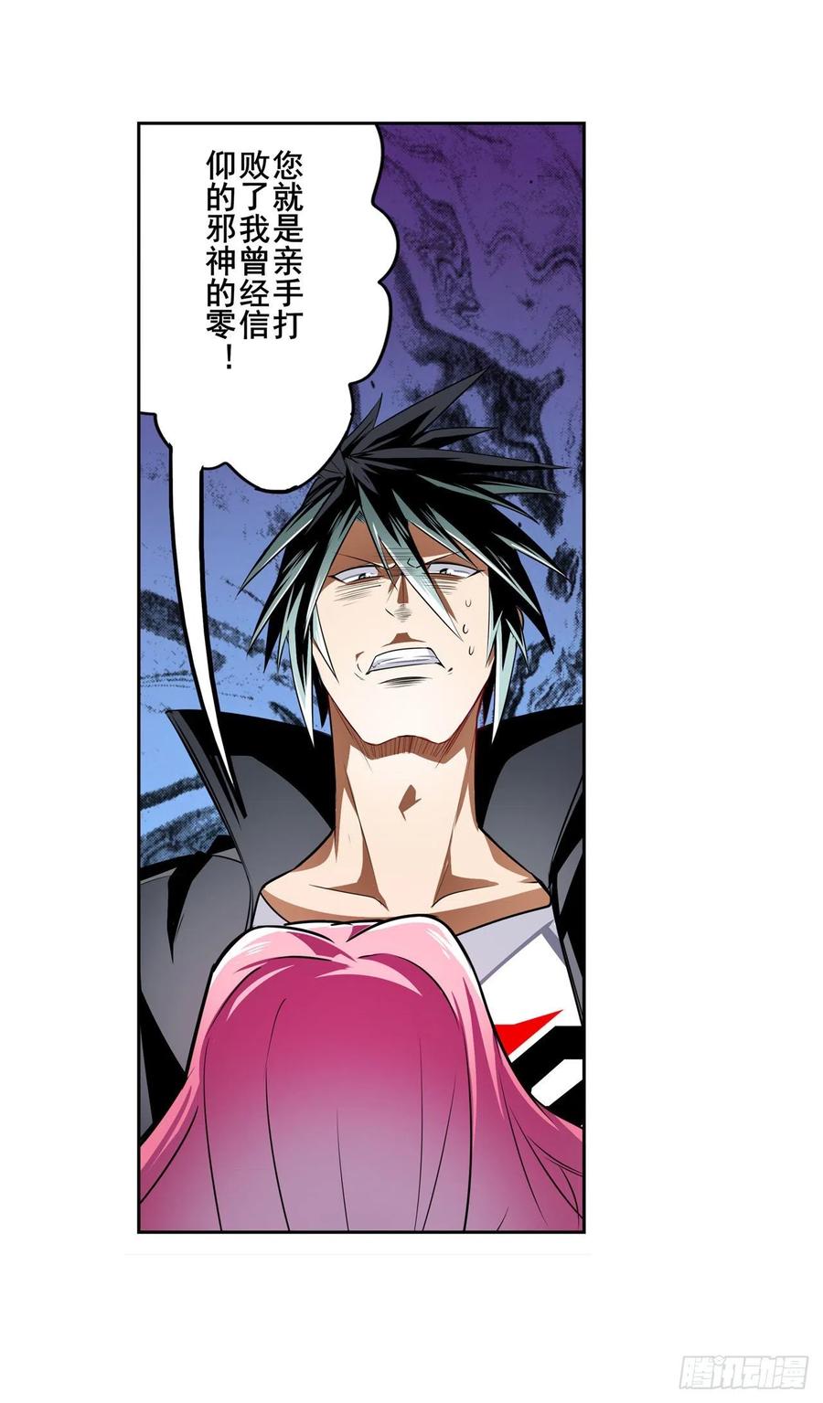 英雄再临（英雄？我早就不当了）安雅的信仰