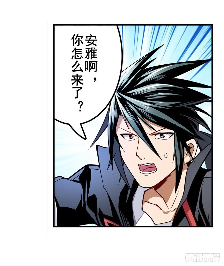 英雄再临（英雄？我早就不当了）安雅的信仰