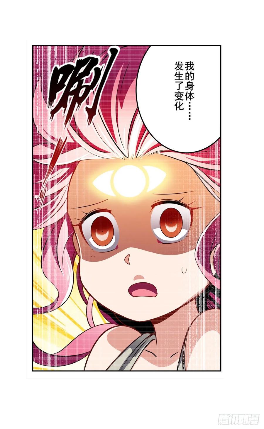 英雄再临（英雄？我早就不当了）安雅的信仰