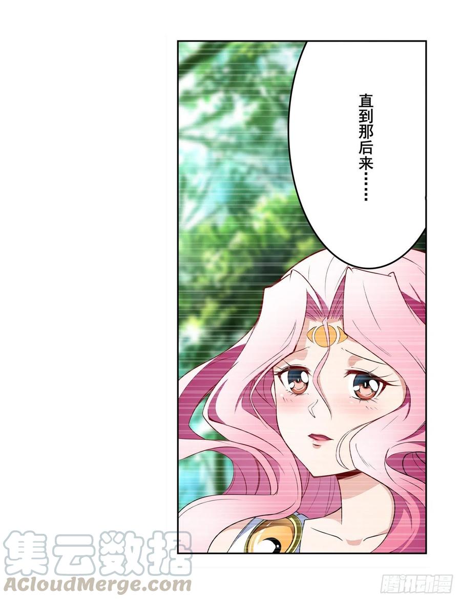 英雄再临（英雄？我早就不当了）安雅的信仰