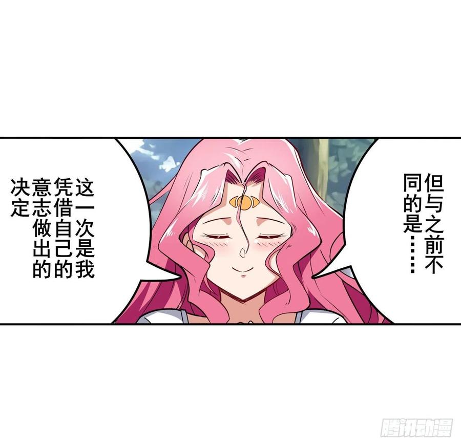 英雄再临（英雄？我早就不当了）安雅的信仰