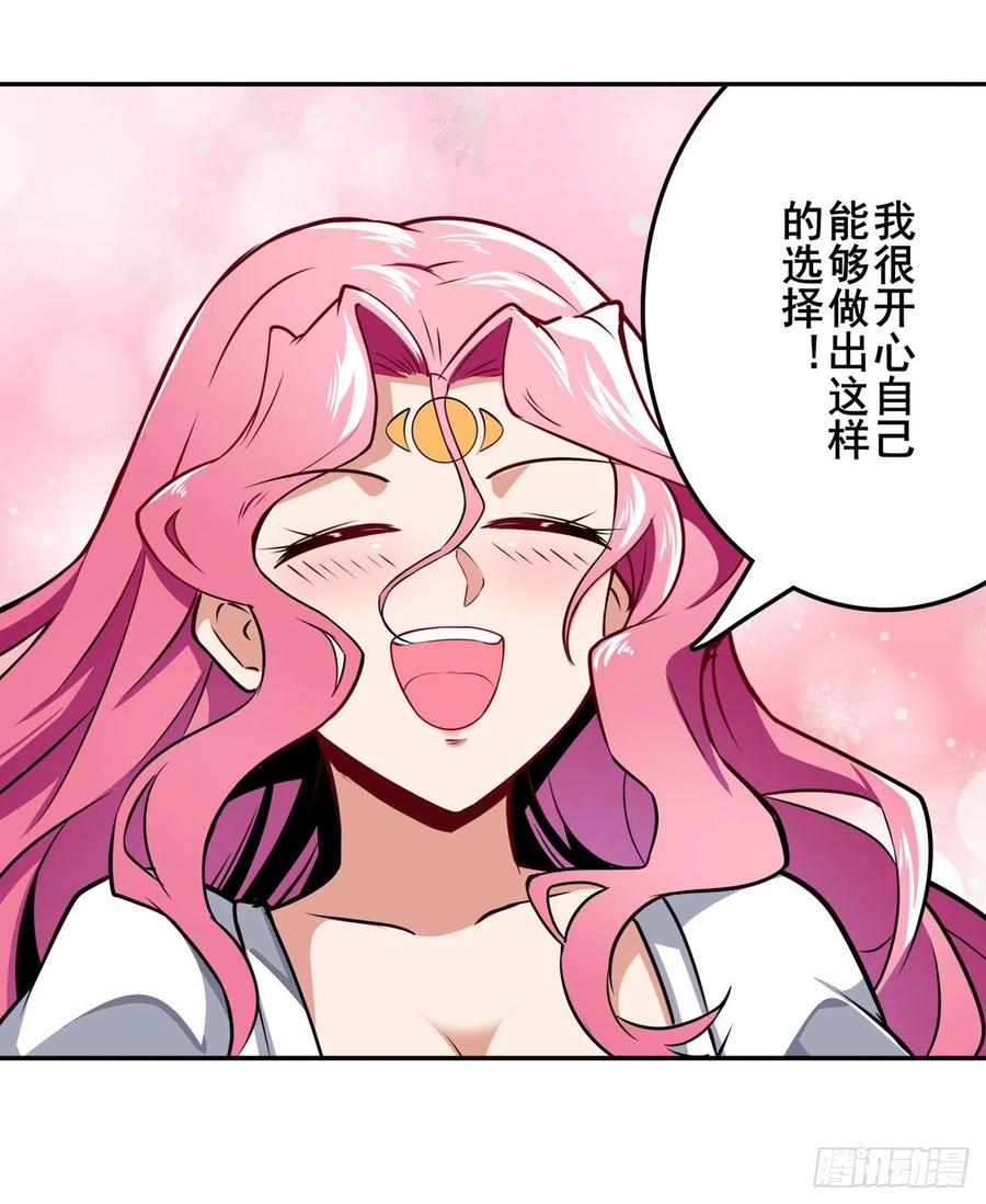 英雄再临（英雄？我早就不当了）安雅的信仰