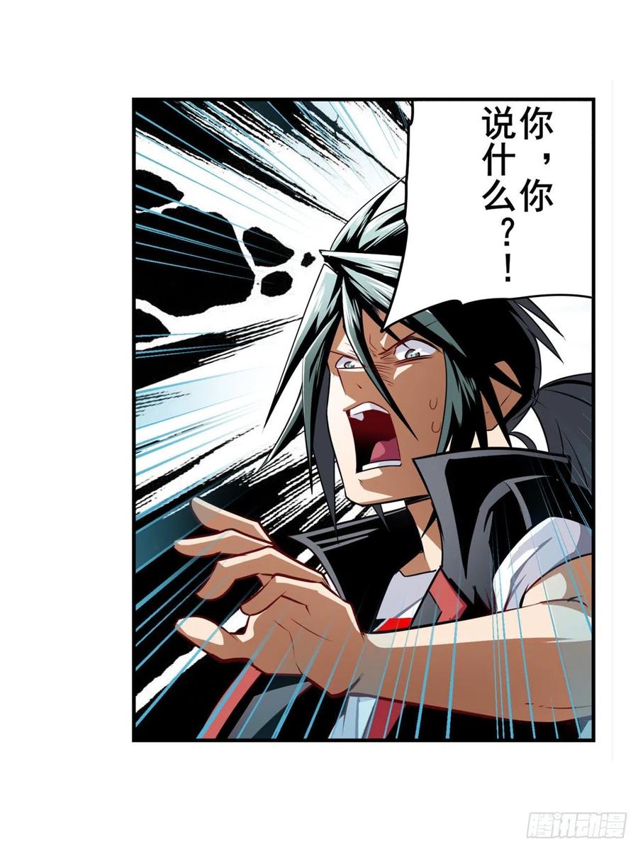 英雄再临（英雄？我早就不当了）安雅的信仰