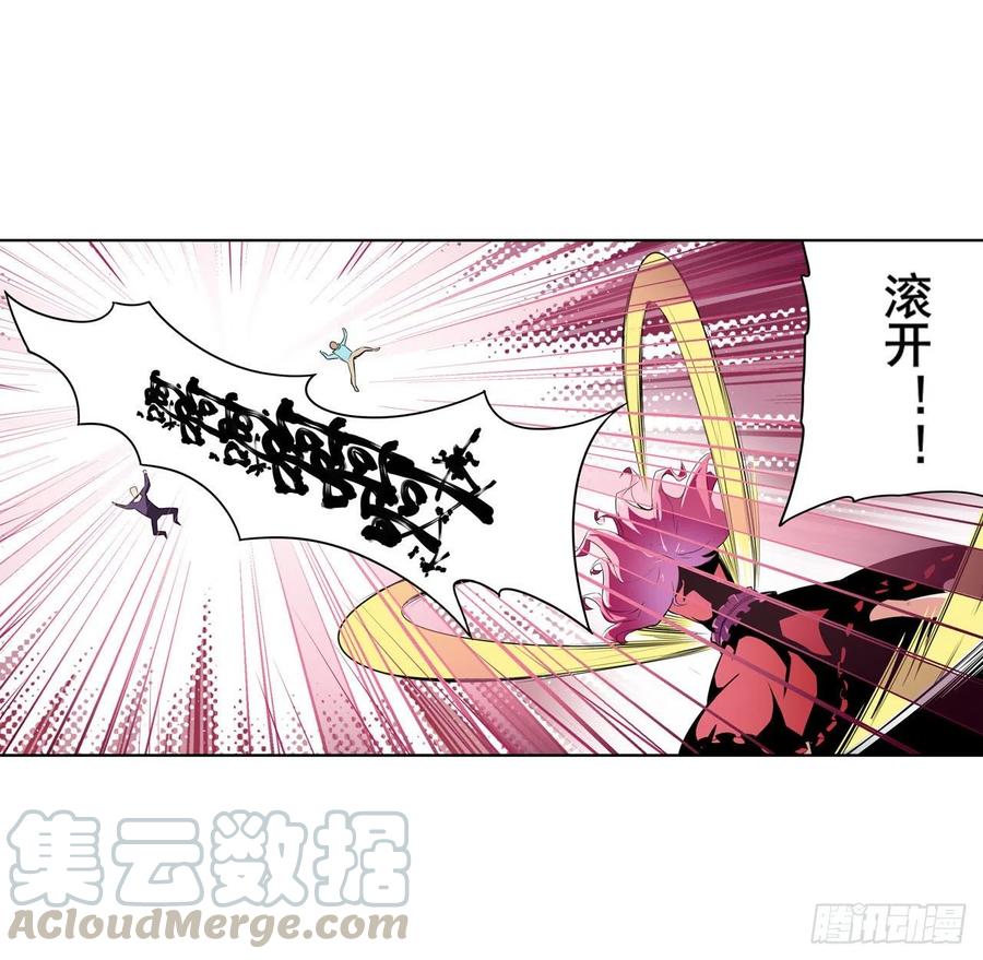 英雄再临（英雄？我早就不当了）变异