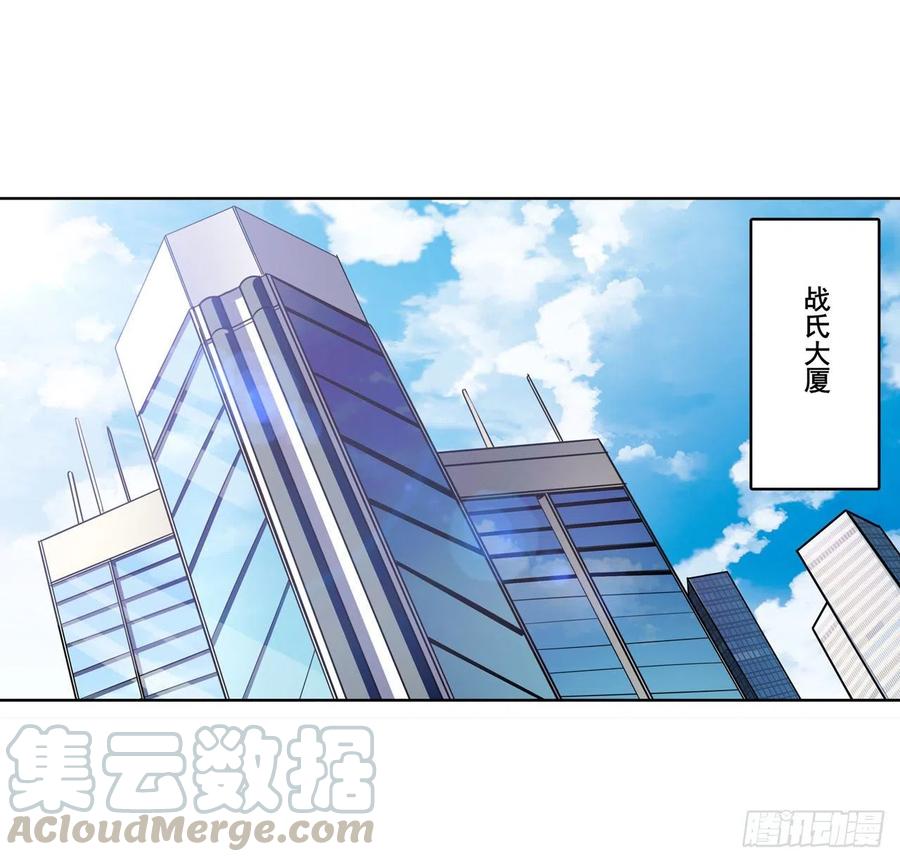 英雄再临（英雄？我早就不当了）变异