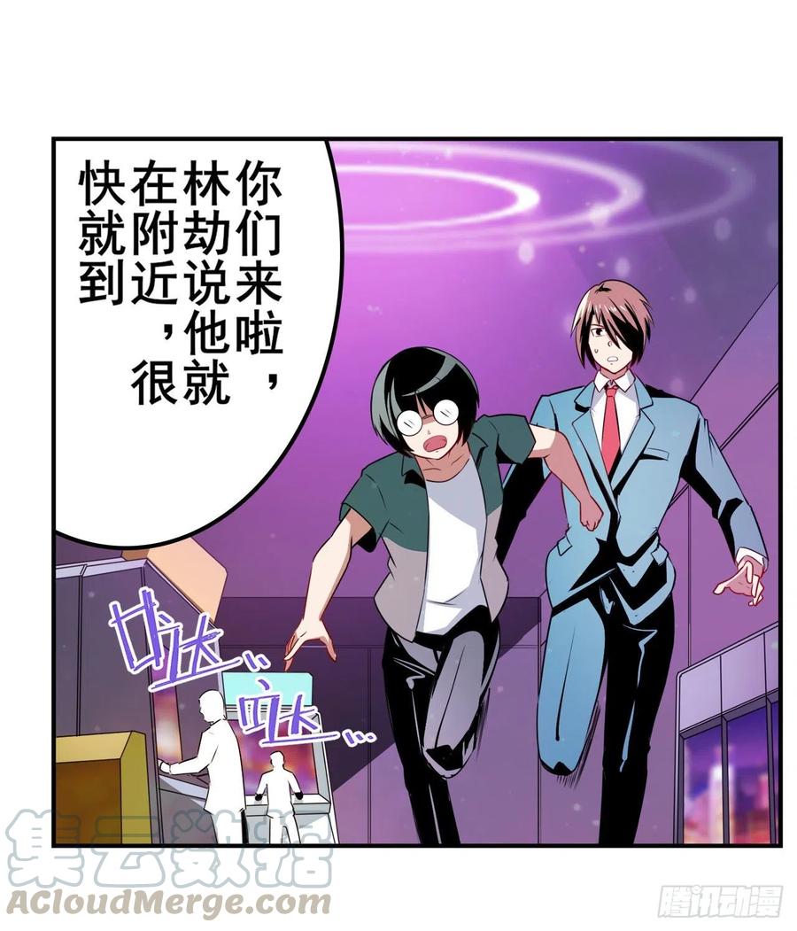 英雄再临（英雄？我早就不当了）变异