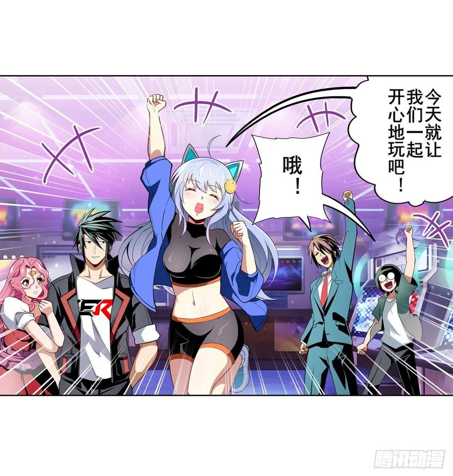 英雄再临（英雄？我早就不当了）变异