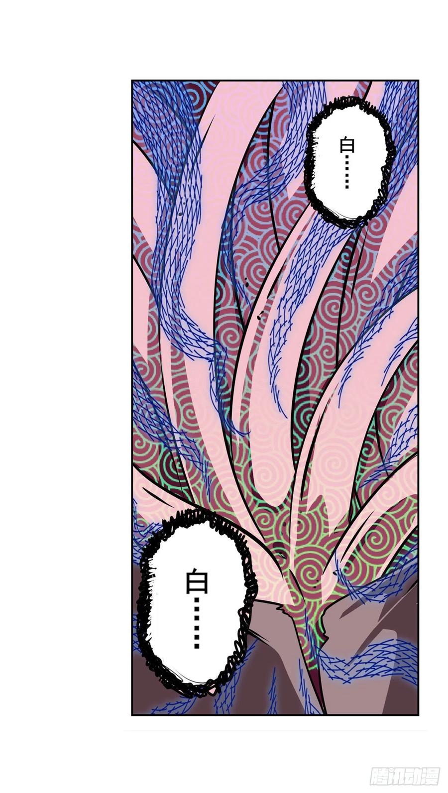 英雄再临（英雄？我早就不当了）变异