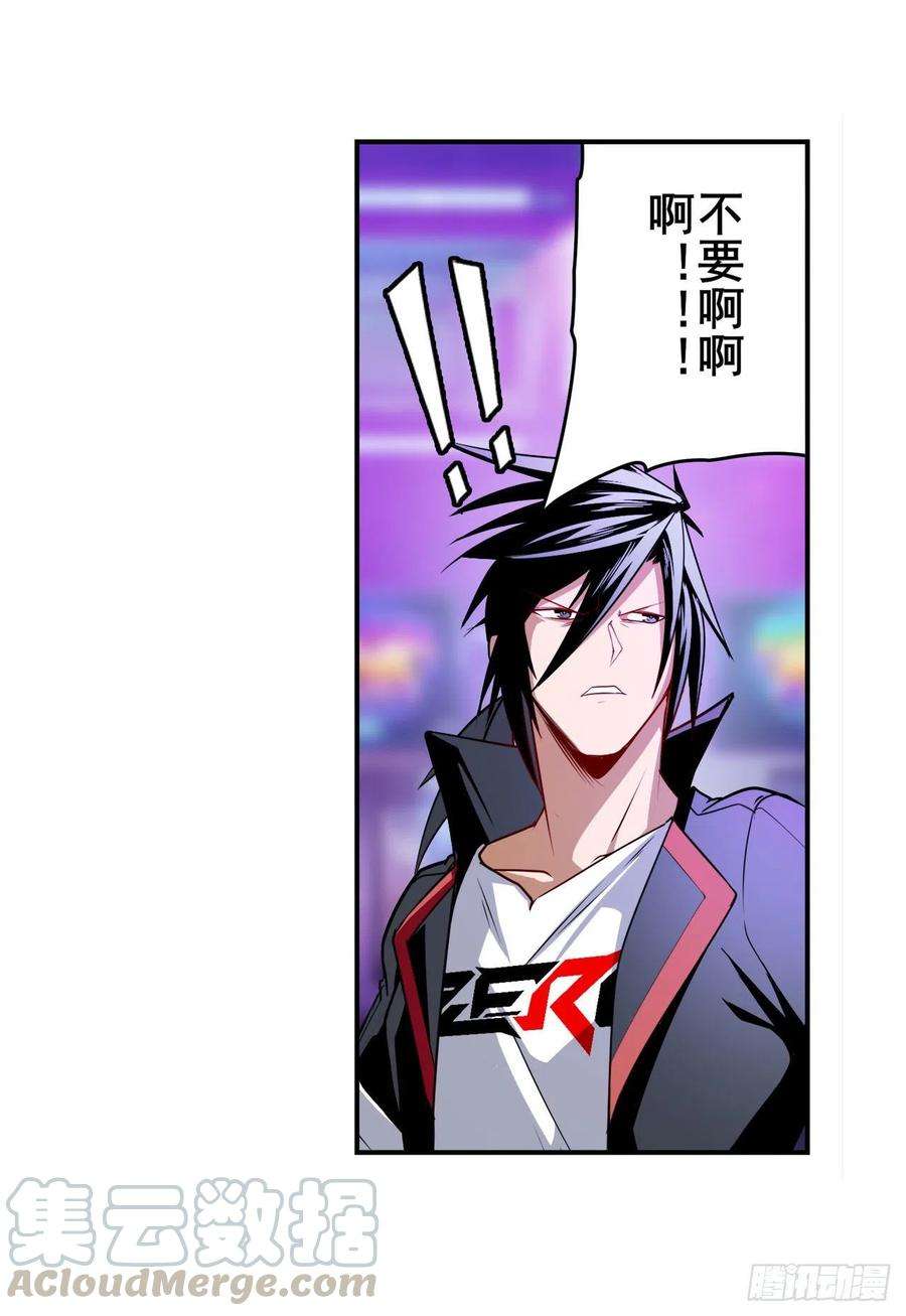 英雄再临（英雄？我早就不当了）孢子危机