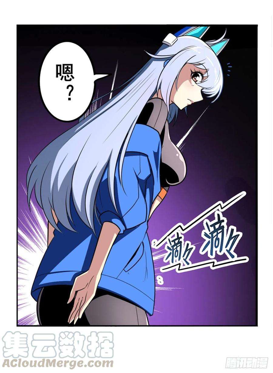 英雄再临（英雄？我早就不当了）无限