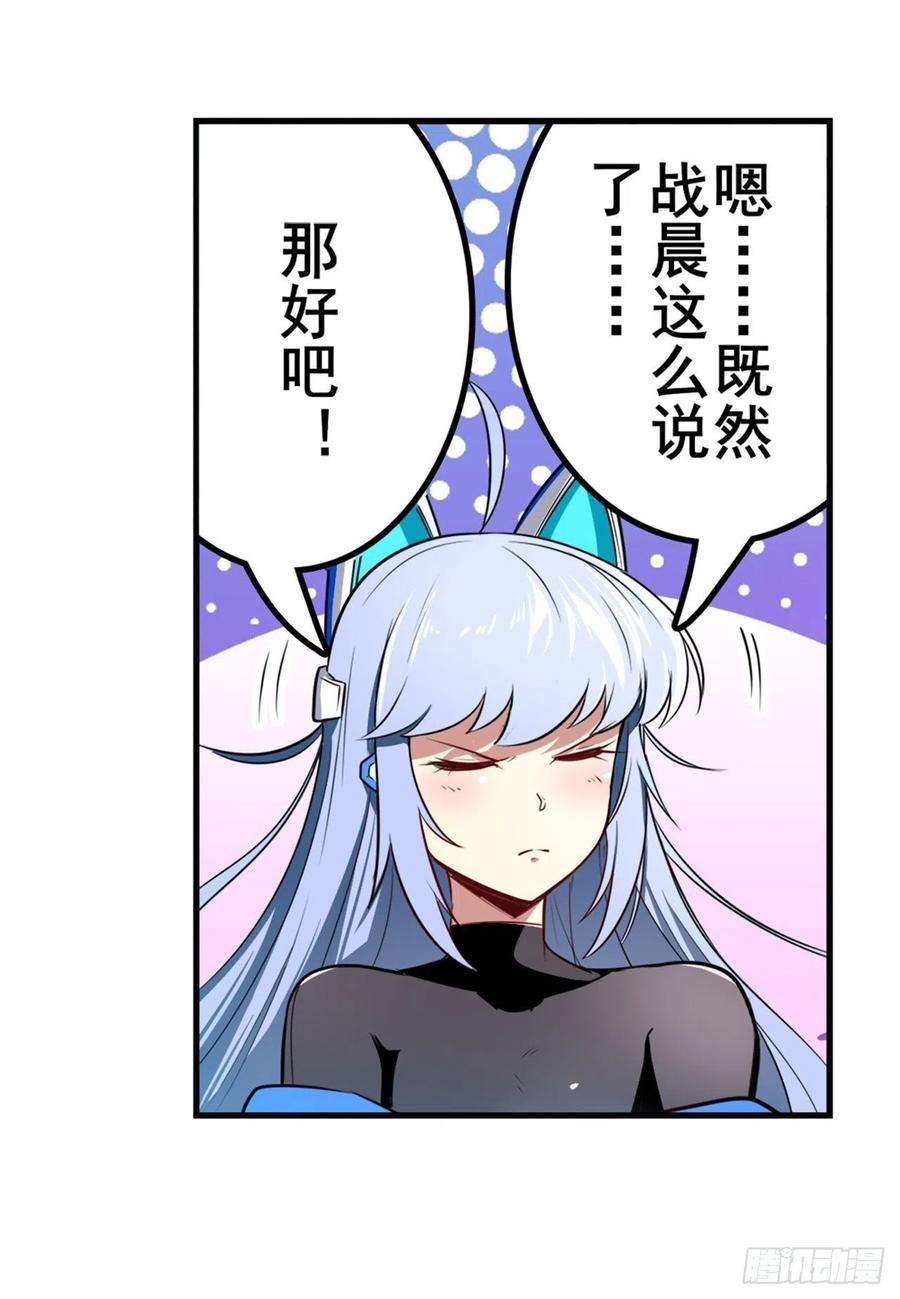 英雄再临（英雄？我早就不当了）无限
