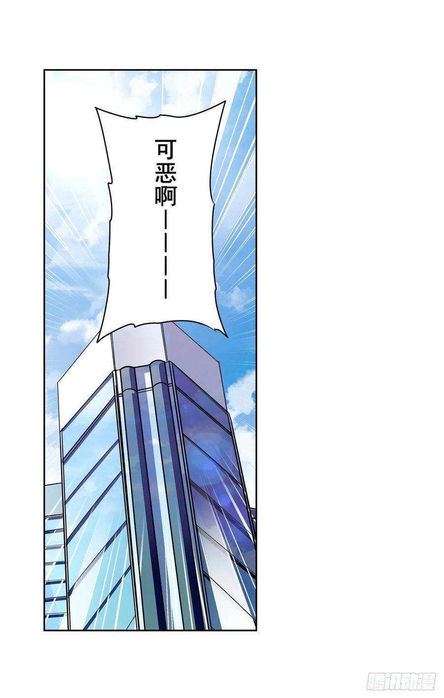 英雄再临（英雄？我早就不当了）无限