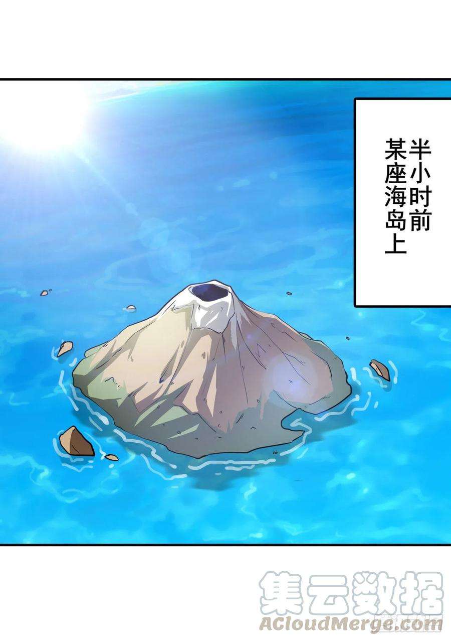 英雄再临（英雄？我早就不当了）无限