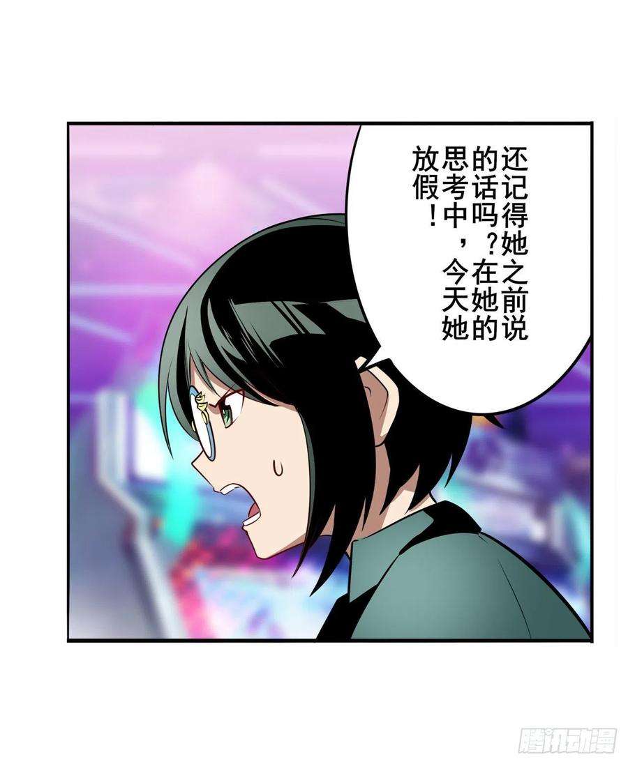 英雄再临（英雄？我早就不当了）无限