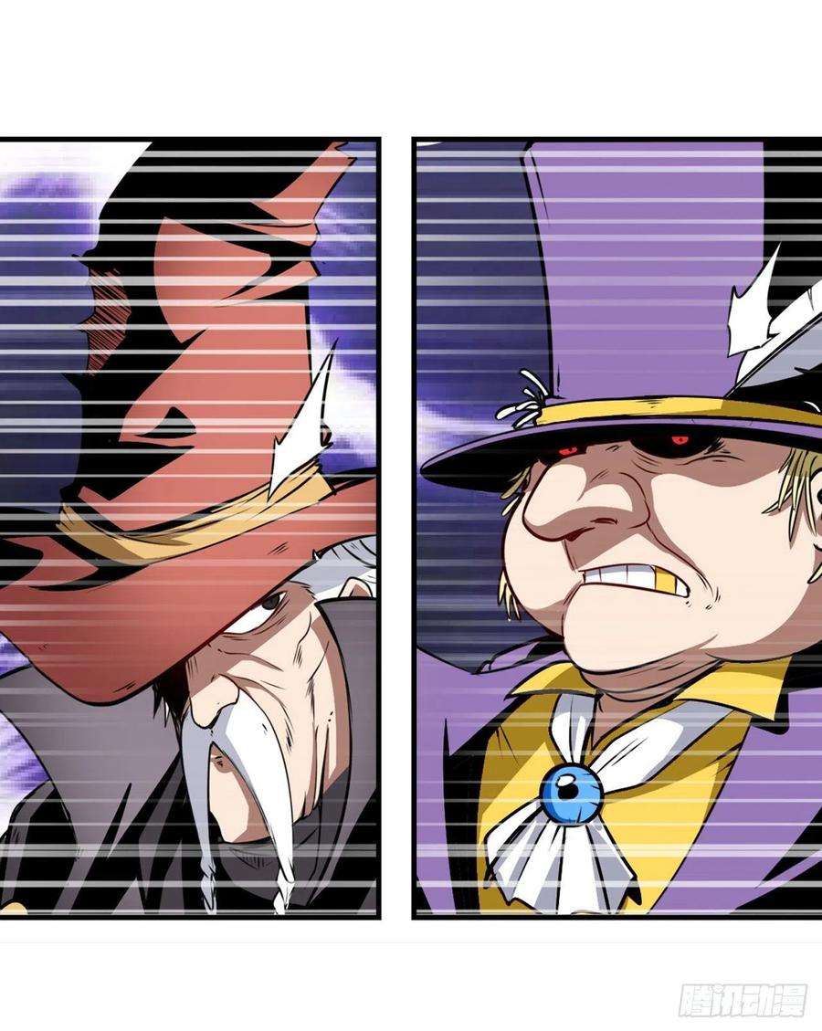 英雄再临（英雄？我早就不当了）无限