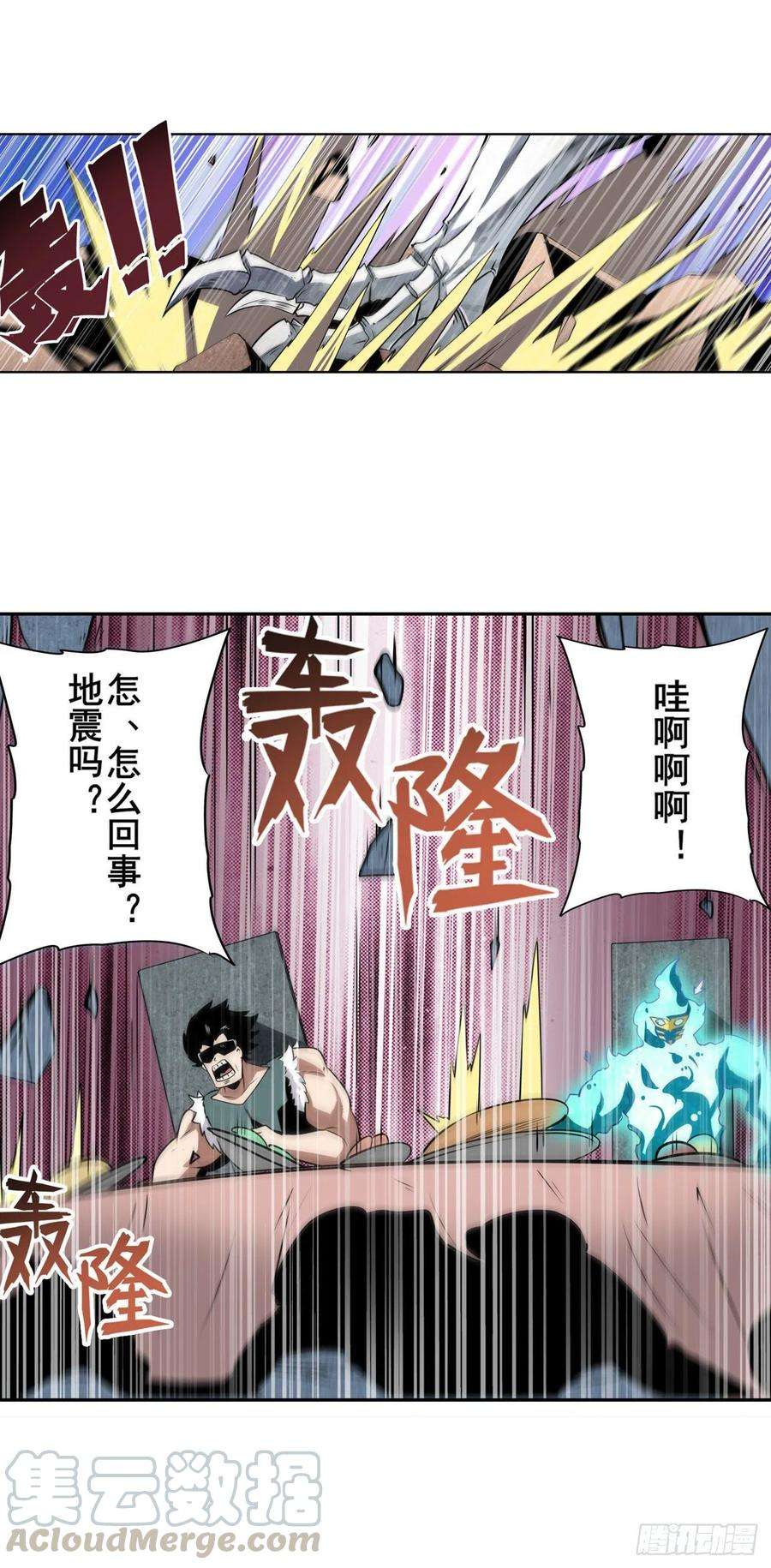 英雄再临（英雄？我早就不当了）无限
