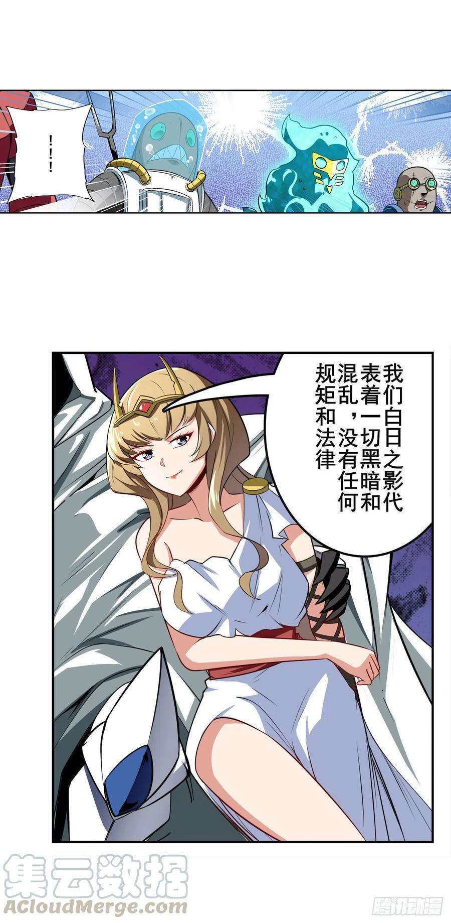 英雄再临（英雄？我早就不当了）无限