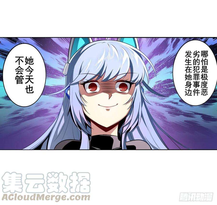 英雄再临（英雄？我早就不当了）无限
