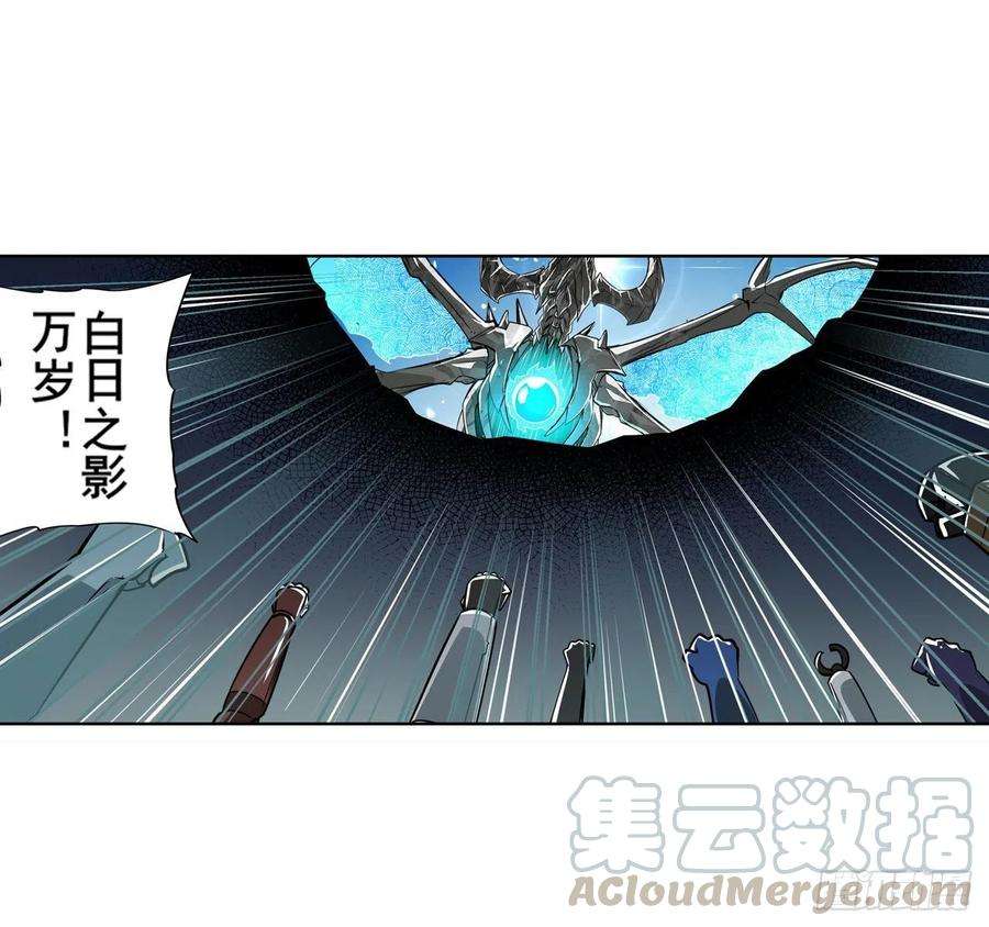 英雄再临（英雄？我早就不当了）恶之神