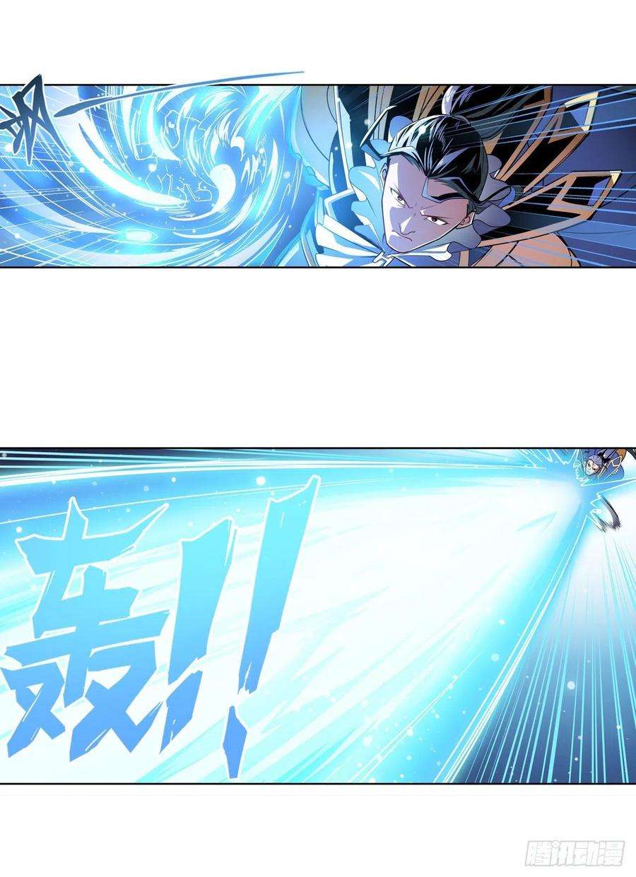 英雄再临（英雄？我早就不当了）恶之神