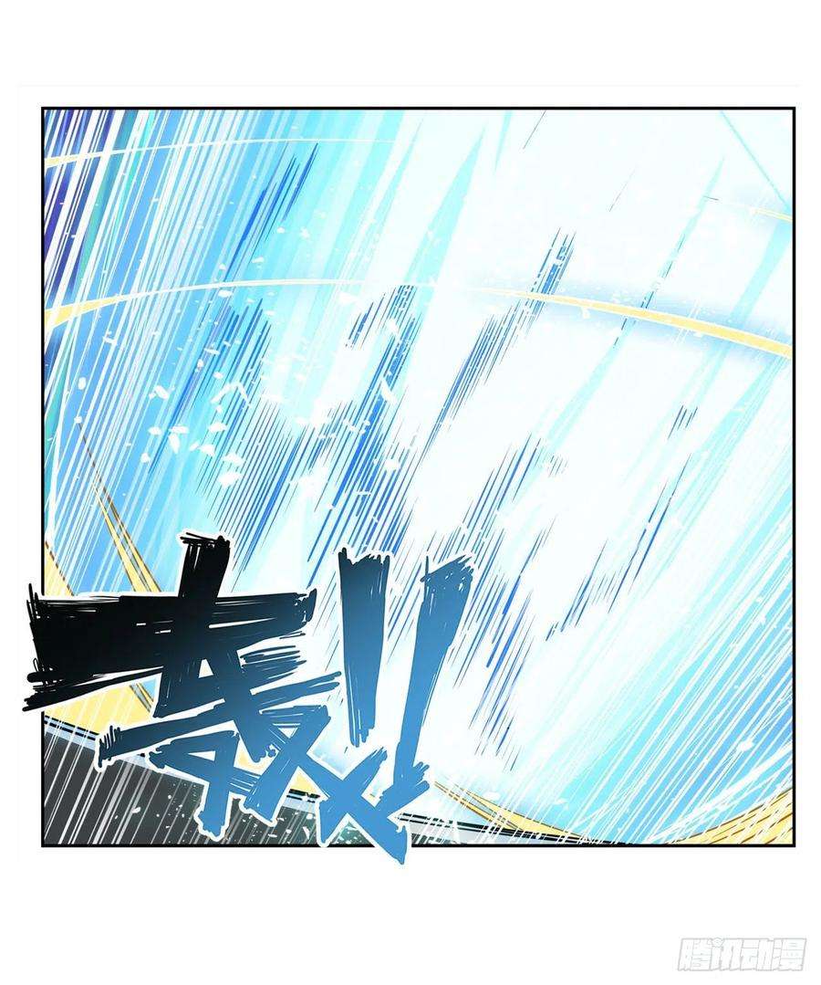 英雄再临（英雄？我早就不当了）恶之神