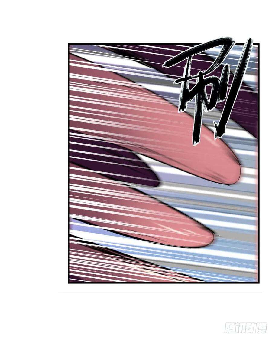 英雄再临（英雄？我早就不当了）恶之神