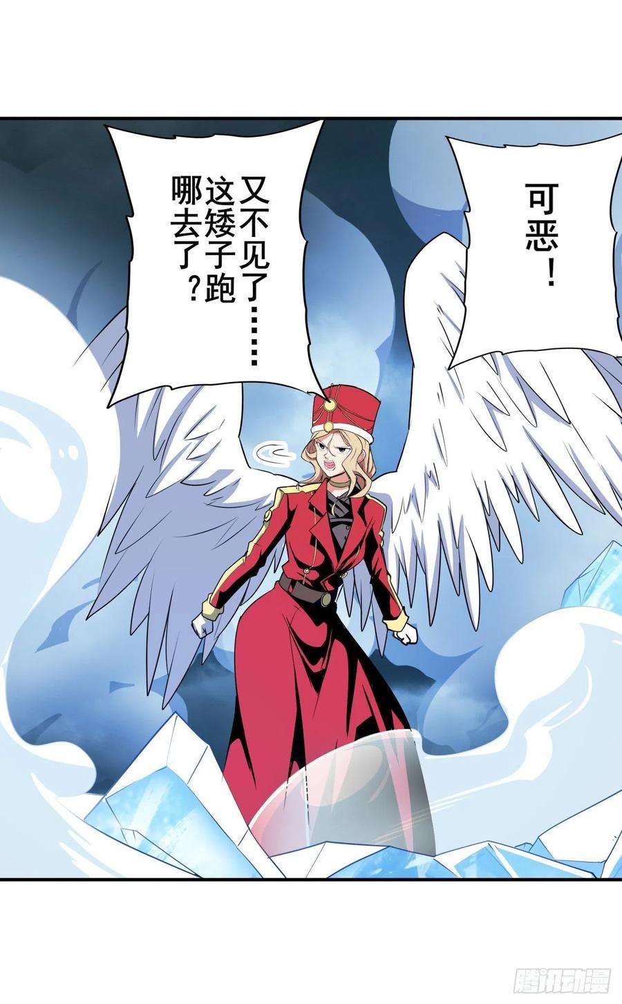 英雄再临（英雄？我早就不当了）正邪碰撞