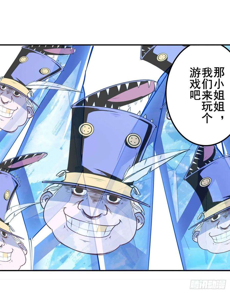 英雄再临（英雄？我早就不当了）正邪碰撞