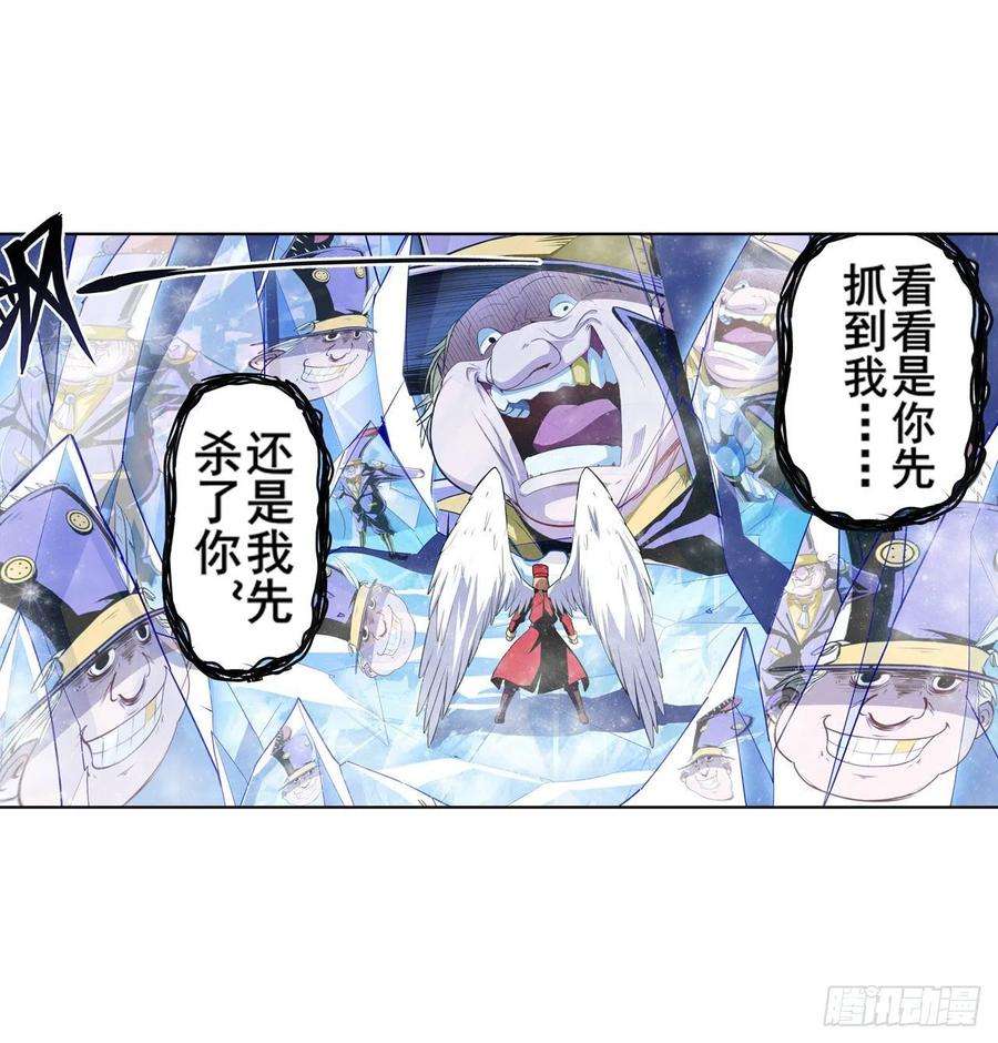 英雄再临（英雄？我早就不当了）正邪碰撞