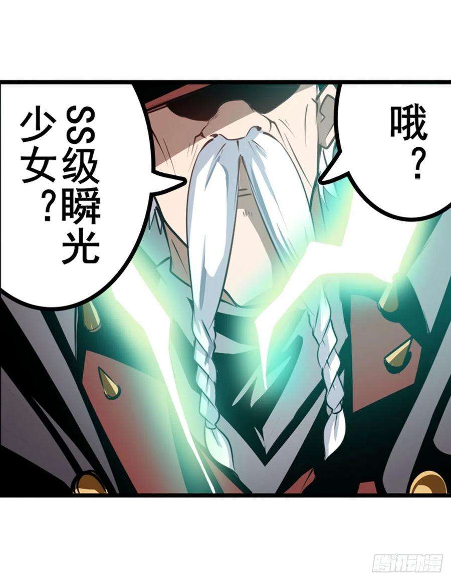 英雄再临（英雄？我早就不当了）正邪碰撞