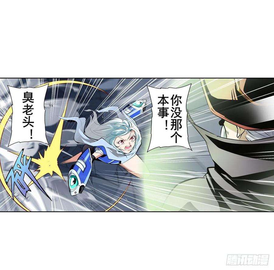 英雄再临（英雄？我早就不当了）正邪碰撞