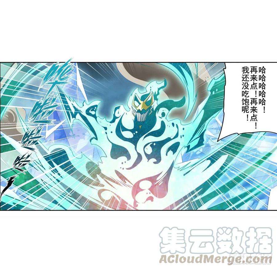 英雄再临（英雄？我早就不当了）正邪碰撞