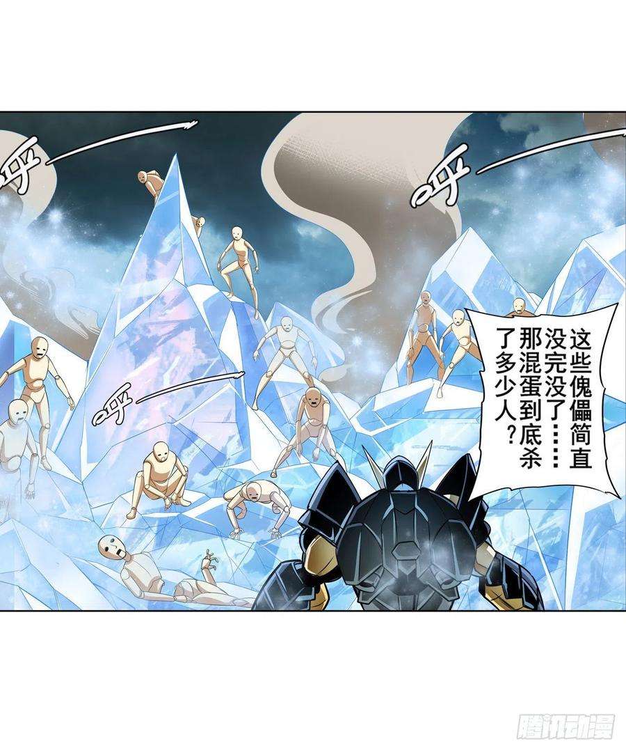 英雄再临（英雄？我早就不当了）正邪碰撞