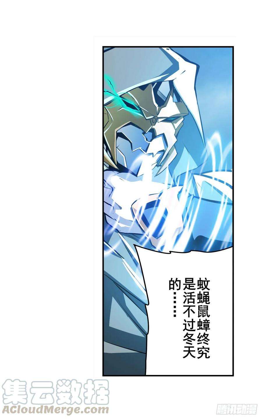 英雄再临（英雄？我早就不当了）正邪碰撞