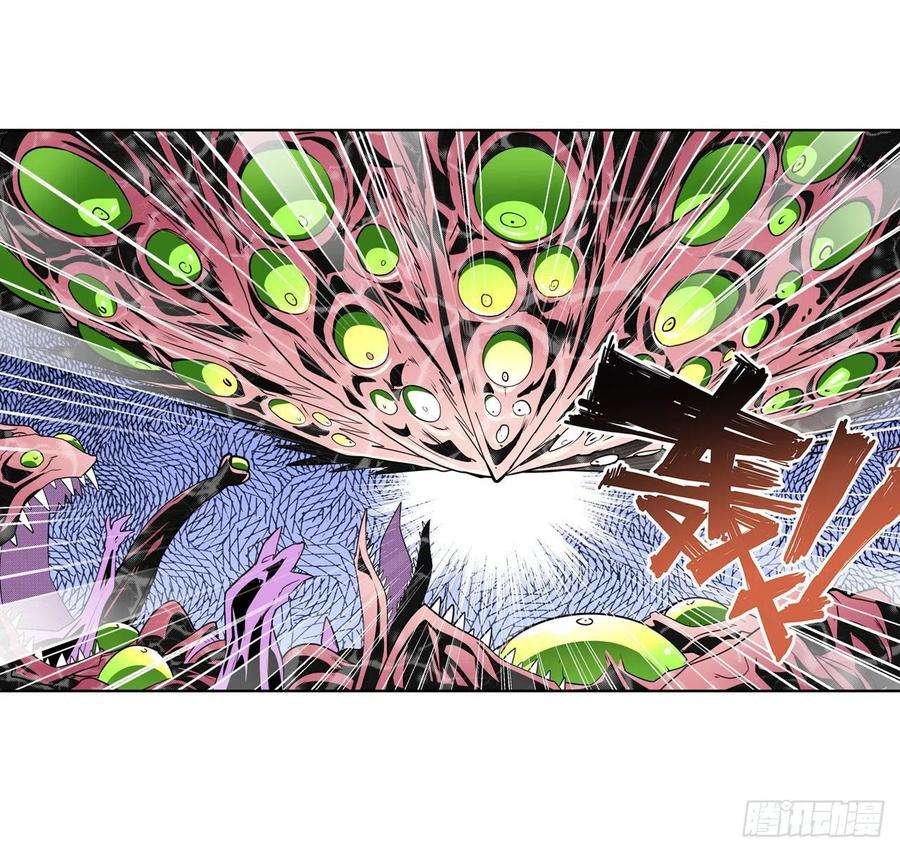 英雄再临（英雄？我早就不当了）黑暗领域