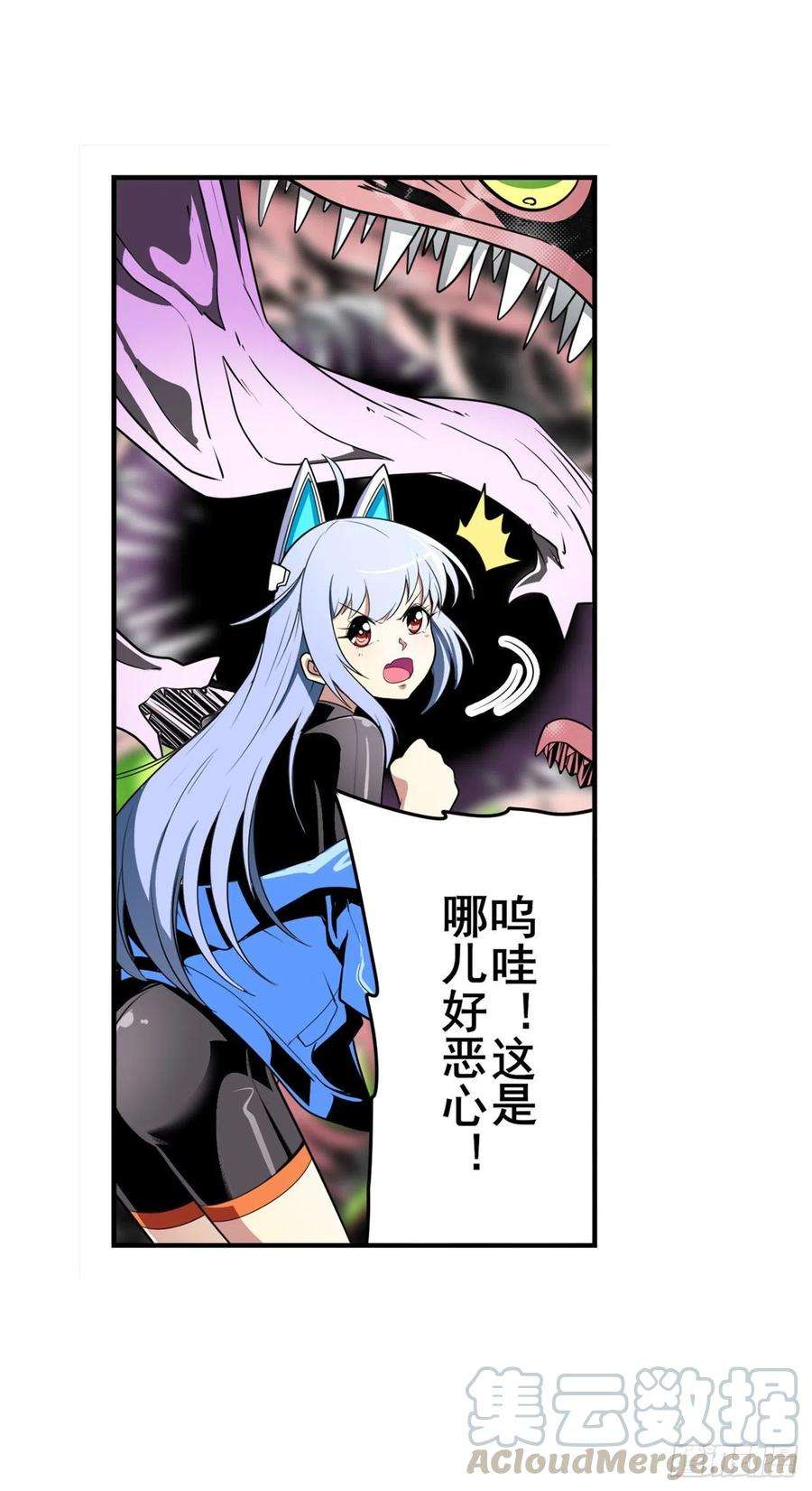 英雄再临（英雄？我早就不当了）黑暗领域