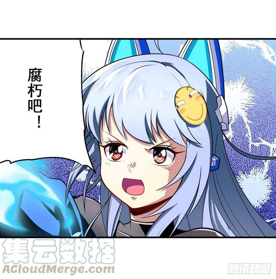 英雄再临（英雄？我早就不当了）黑暗领域
