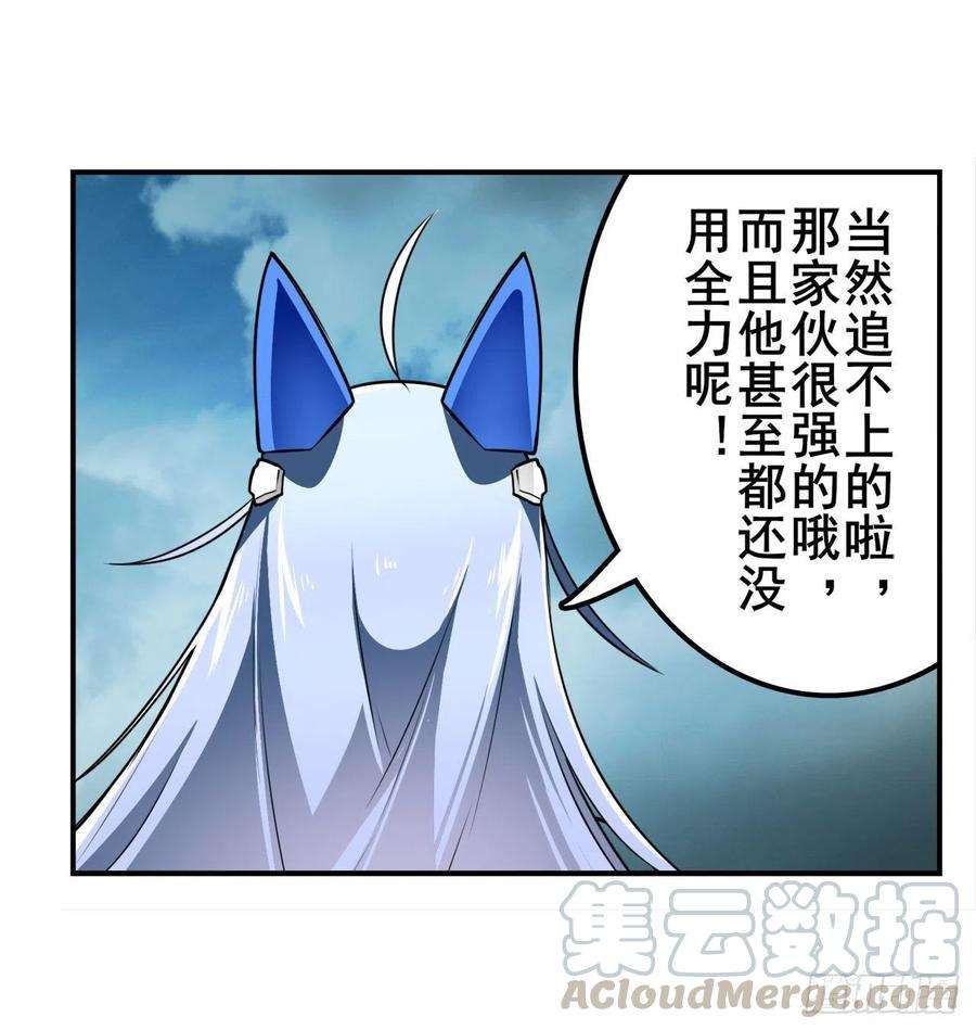 英雄再临（英雄？我早就不当了）黑暗领域