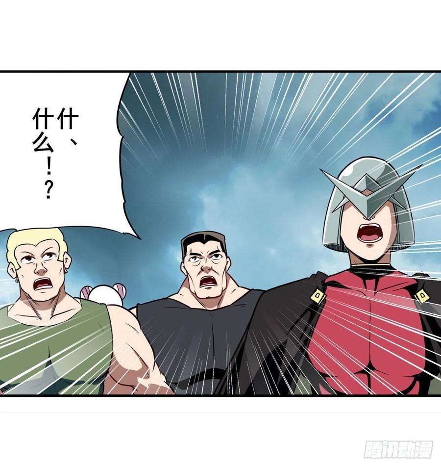 英雄再临（英雄？我早就不当了）黑暗领域