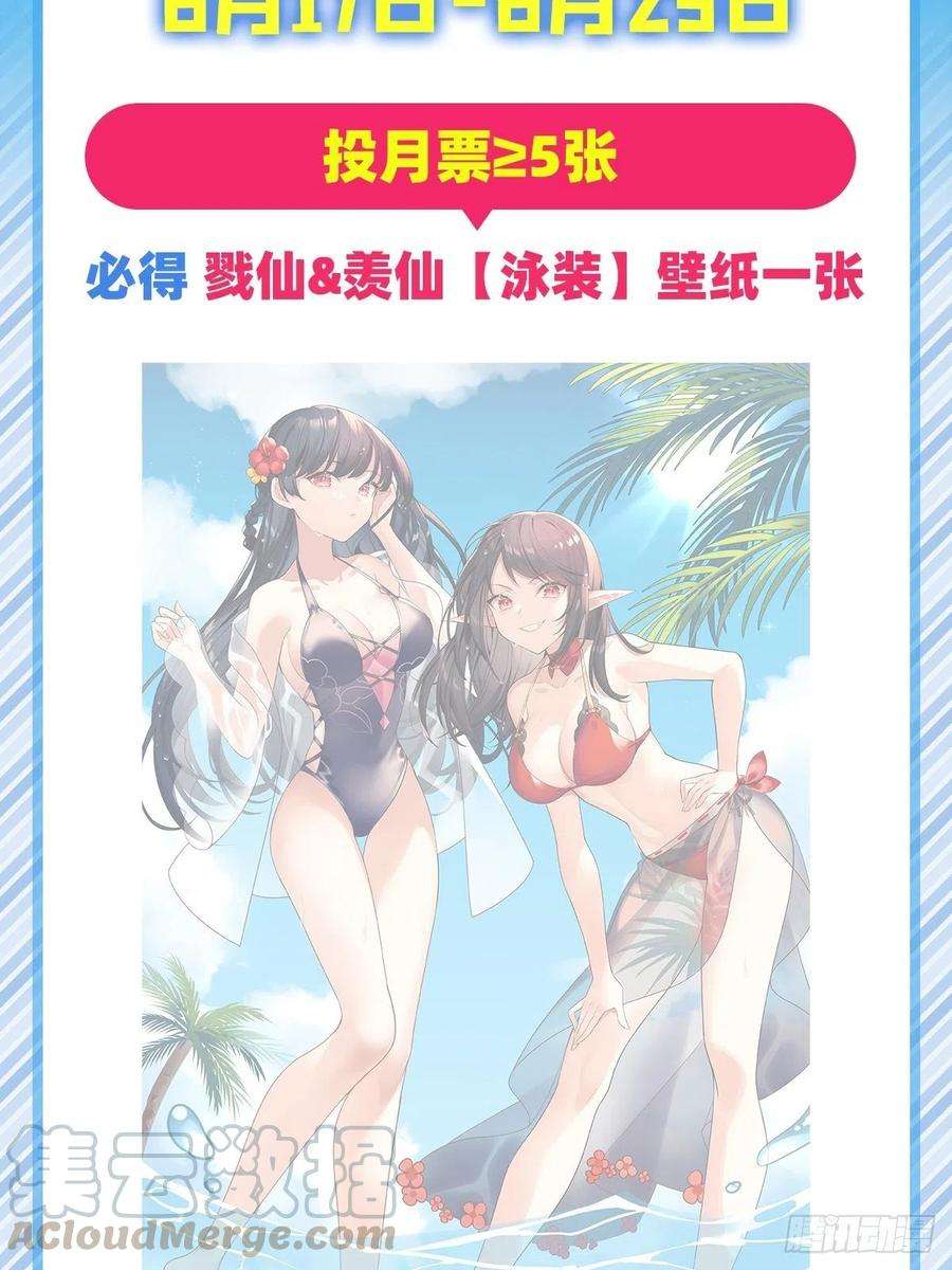 英雄再临（英雄？我早就不当了）黑暗领域