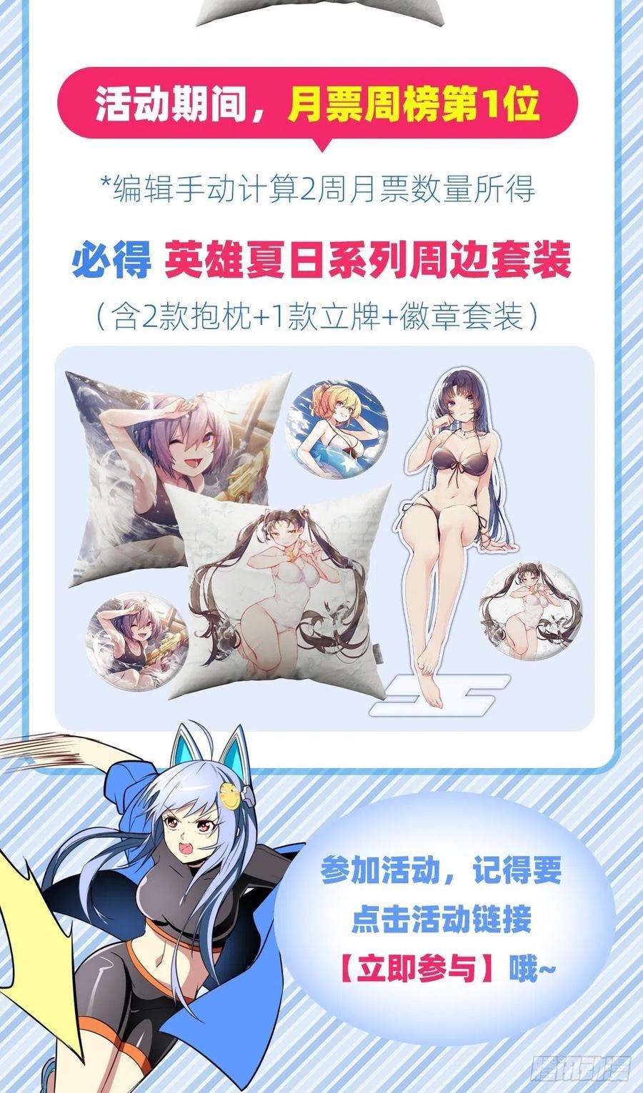 英雄再临（英雄？我早就不当了）黑暗领域