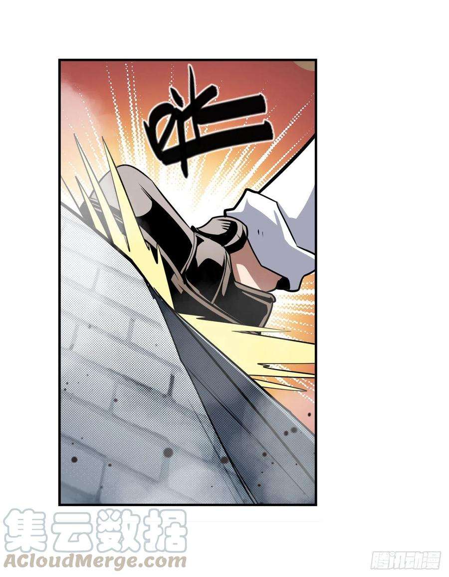 英雄再临（英雄？我早就不当了）向上吧滑稽