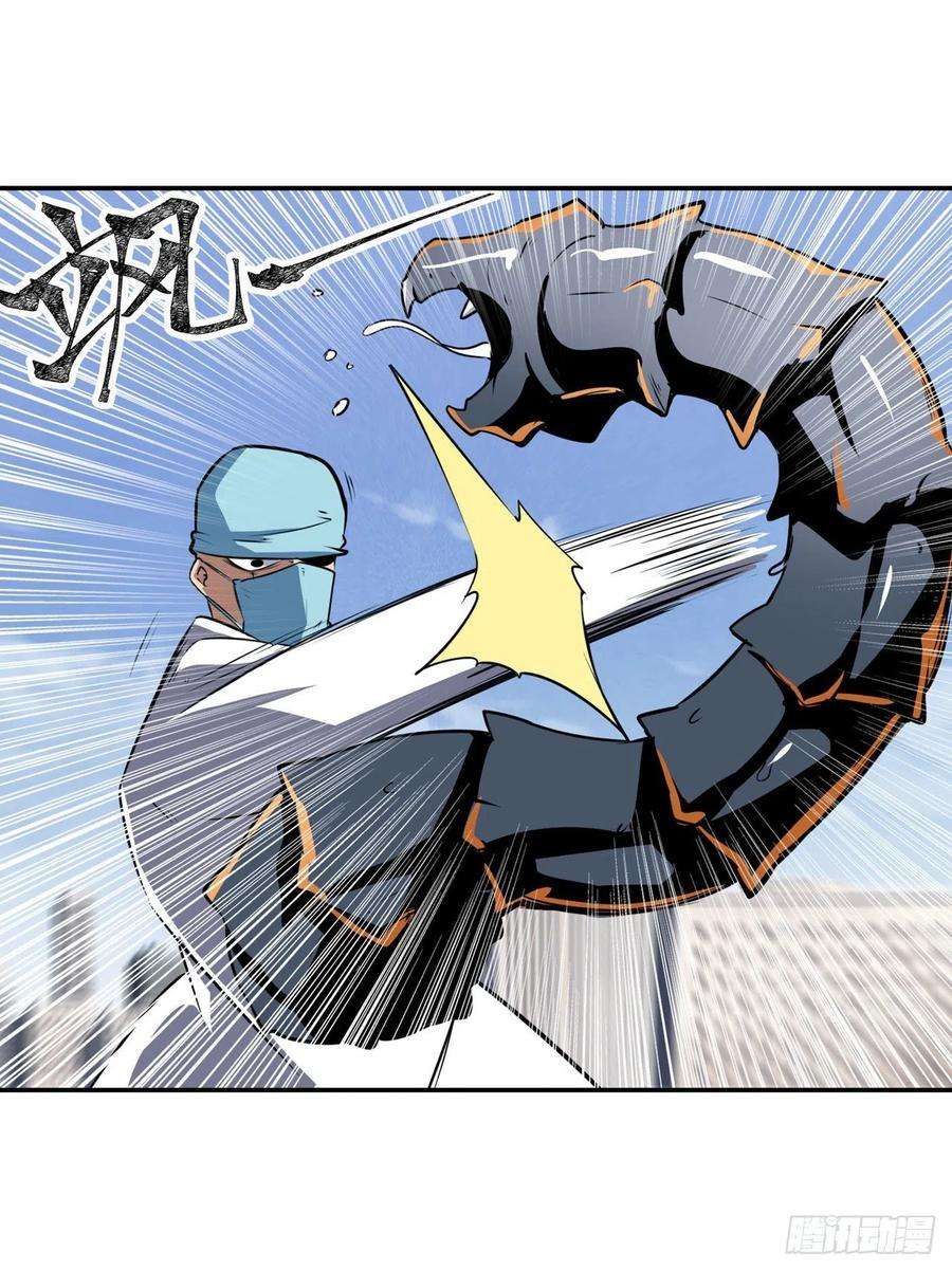 英雄再临（英雄？我早就不当了）拦路虎