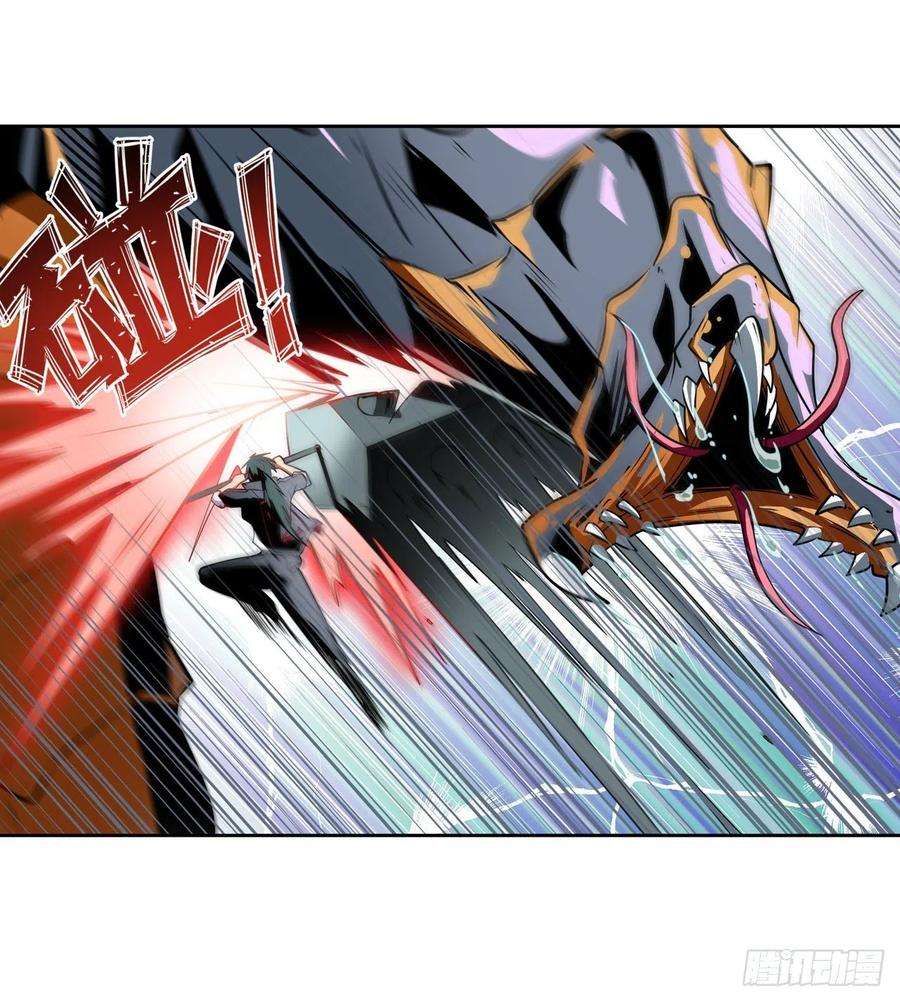 英雄再临（英雄？我早就不当了）拦路虎