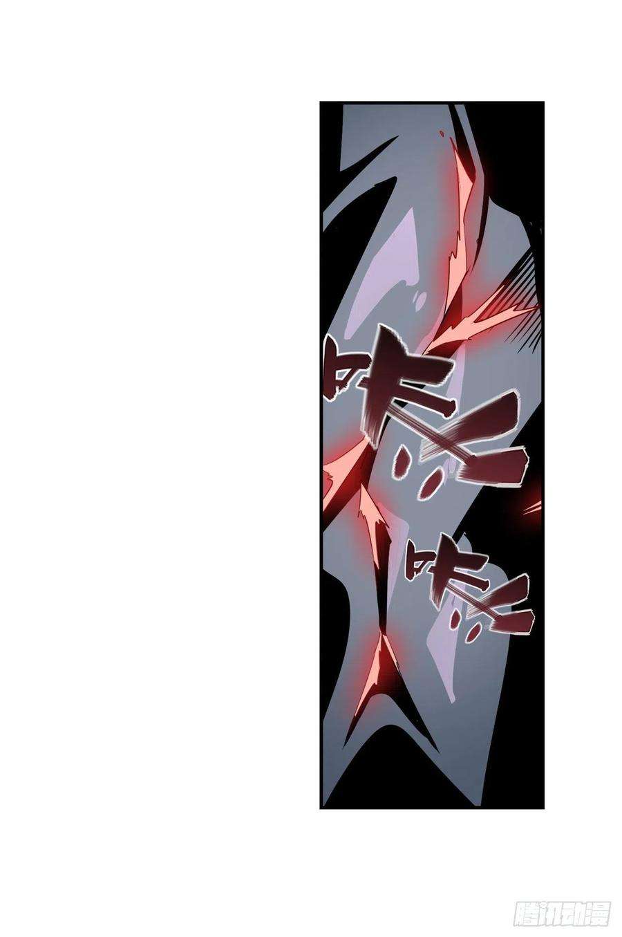 英雄再临（英雄？我早就不当了）拦路虎